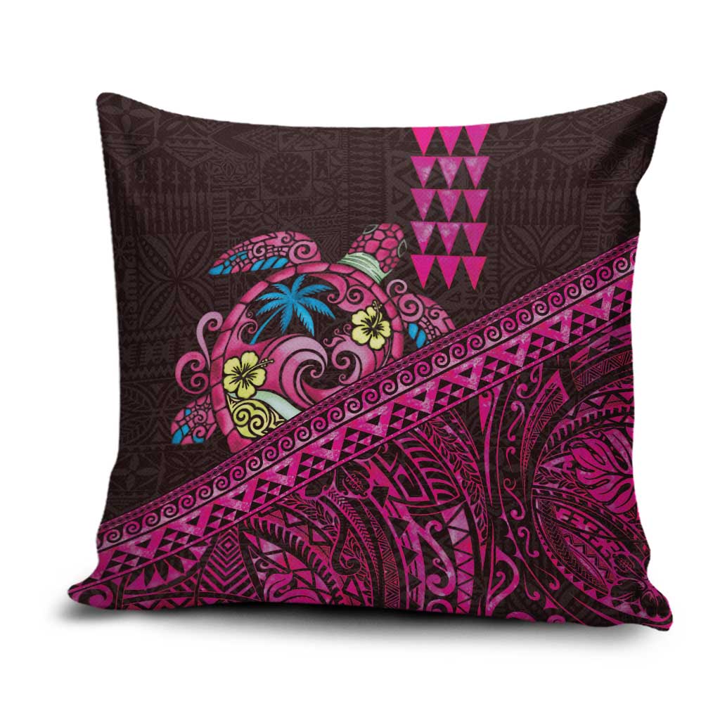 Hawaiian Abstract Sea Turtle Pillow Cover Polynesian Tapa Art and Kakau Tattoo Pink WaterColor - Polynesian Pride