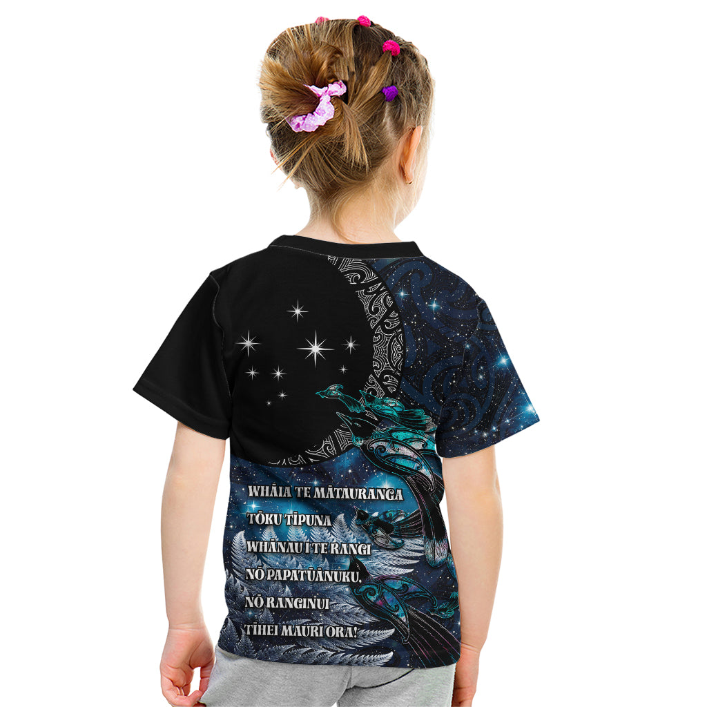 New Zealand Tui Bird Kid T Shirt Matariki Poetry Pattern Galaxy Style