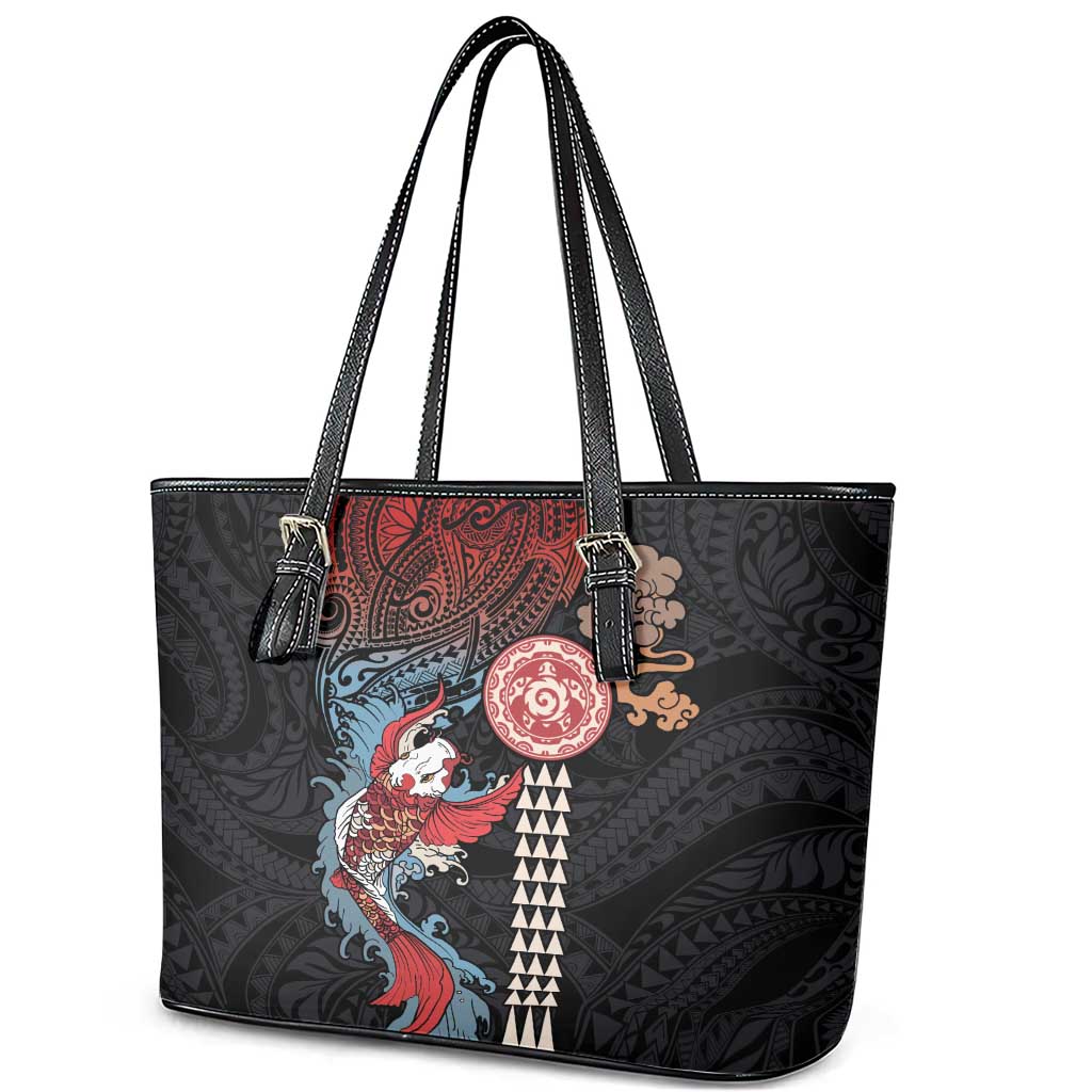 Hawaii and Japanese Together Leather Tote Bag Koi Fish and Kakau Pattern