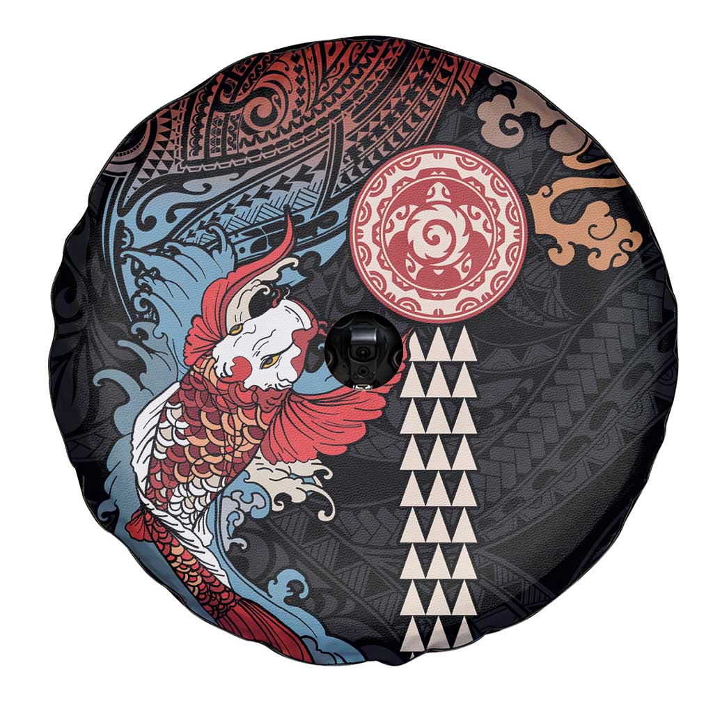 Hawaii and Japanese Together Spare Tire Cover Koi Fish and Kakau Pattern