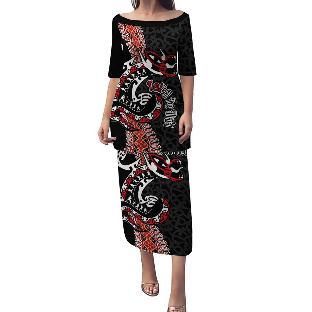 Aotearoa Toitu Te Tiriti Puletasi Maori Taniwha Haka - Honour the Treaty LT03