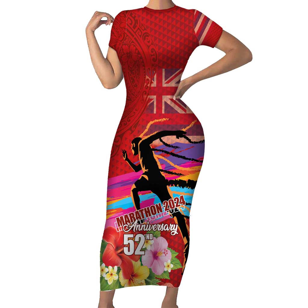 Honolulu Anniversary 52nd Running Family Matching Short Sleeve Bodycon Dress and Hawaiian Shirt Marathon Competition Kakau Pattern Red Color