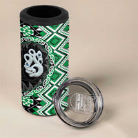 Green Taniko Motif Aotearoa Manaia and Silver Fern 4 in 1 Can Cooler Tumbler
