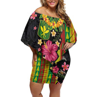 Hawaiian Independence Day Family Matching Off Shoulder Short Dress and Hawaiian Shirt Kanaka Maoli Symbols With Tapa Motifs and Tropical Plants - Polynesian Pride