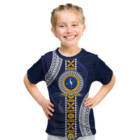 Fiji Ratu Kadavulevu School Kid T Shirt Tapa and Polynesian Tribal Pattern LT03 Blue - Polynesian Pride