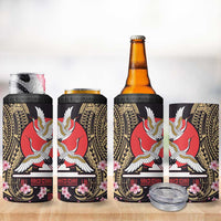 Japanese Culture and Hawaiian Tribal 4 in 1 Can Cooler Tumbler Sakura Blossom Tapa Pattern