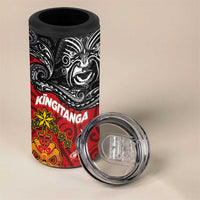 The Kingitanga - Maori King Movement 4 in 1 Can Cooler Tumbler Ko Te Mana Motuhake Emblem with Moko and Polynesian Art Tattoo LT03