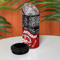 Maori Kotahitanga 4 in 1 Can Cooler Tumbler Aotearoa Spirit with Maori Mask and Polynesian Art Tattoo LT03