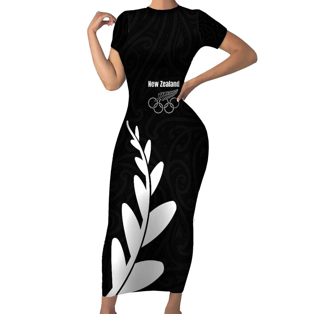 Personalised New Zealand Canoeing Special Jersey Short Sleeve Bodycon Dress