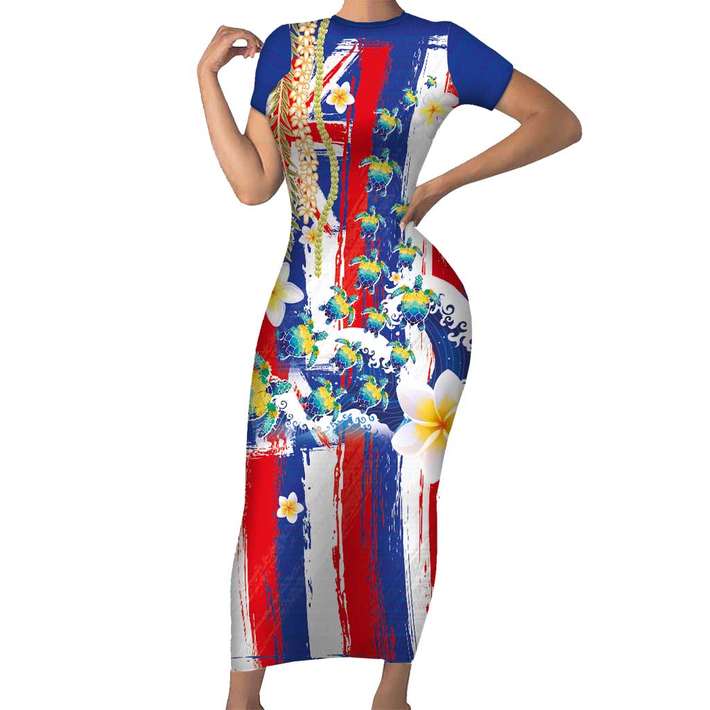 Hawaiian Sea Turtles and Plumeria Short Sleeve Bodycon Dress with Lei and Flag Grunge Style