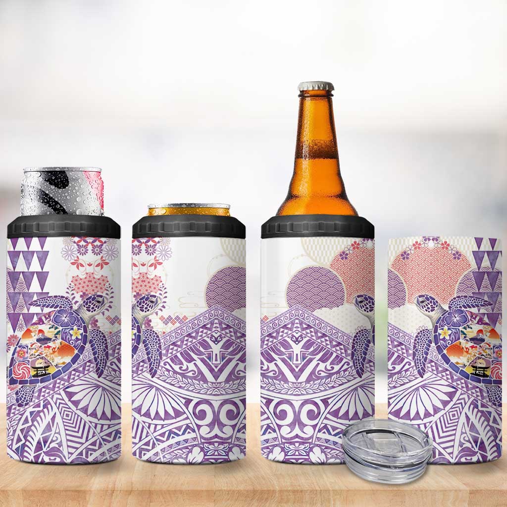 Hawaiian and Japanese Culture Together 4 in 1 Can Cooler Tumbler Tropical Honu with Japanese Elements Purple Color