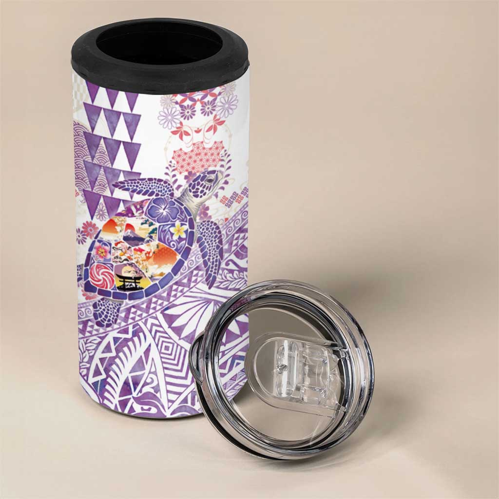 Hawaiian and Japanese Culture Together 4 in 1 Can Cooler Tumbler Tropical Honu with Japanese Elements Purple Color