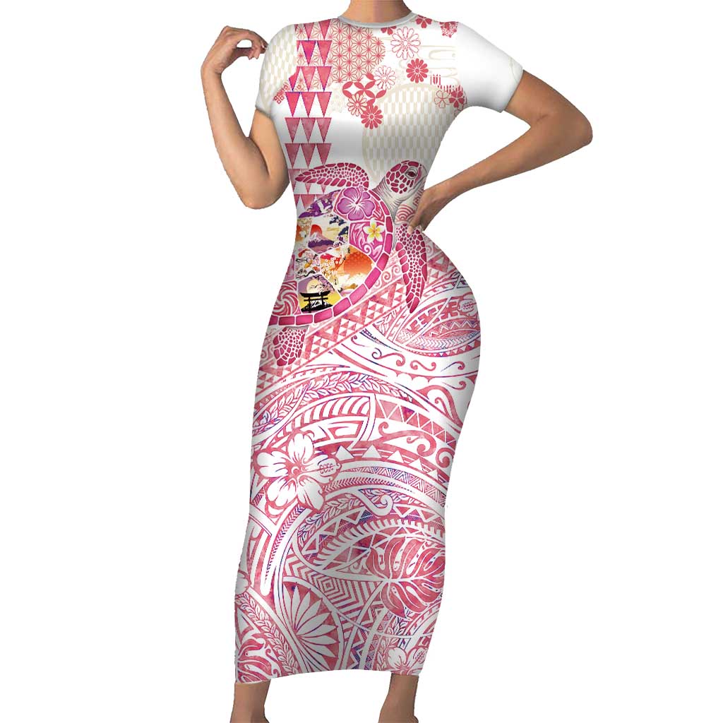 Hawaiian and Japanese Culture Together Short Sleeve Bodycon Dress Tropical Honu with Japanese Elements Pink Color