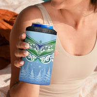 Aotearoa New Zealand New Year 4 in 1 Can Cooler Tumbler Maori Motifs with Silver Fern and Matariki Stars