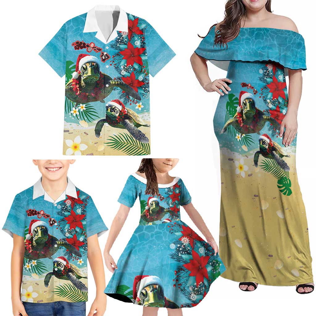 Hawaiian Mele Kalikimaka Family Matching Off Shoulder Maxi Dress and Hawaiian Shirt Tropical Xmas Turtles Red Poinsettia Watercolor - Polynesian Pride