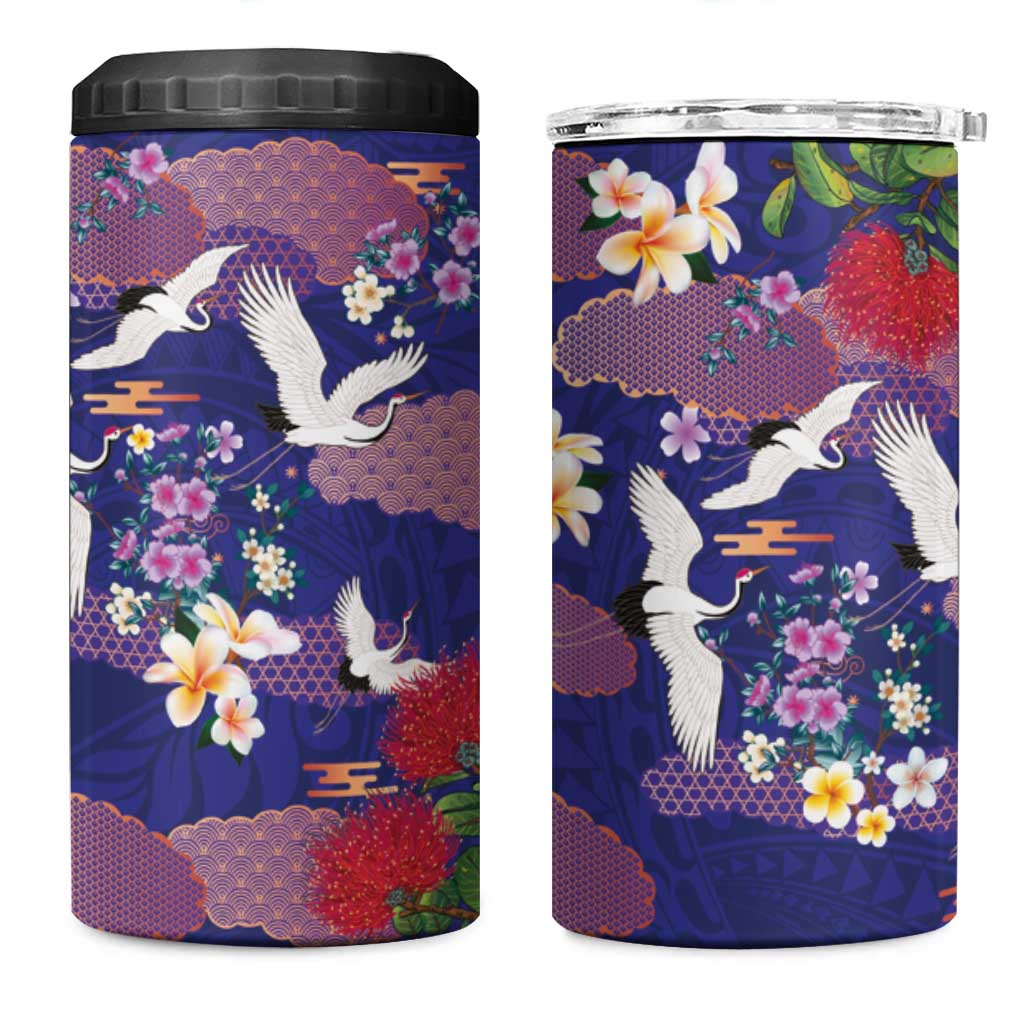Hawaiian and Japanese Culture Together 4 in 1 Can Cooler Tumbler Blue Ohia Lehua Plumeria and Sakura Blooming LT03 One Size: 16 oz Blue - Polynesian Pride