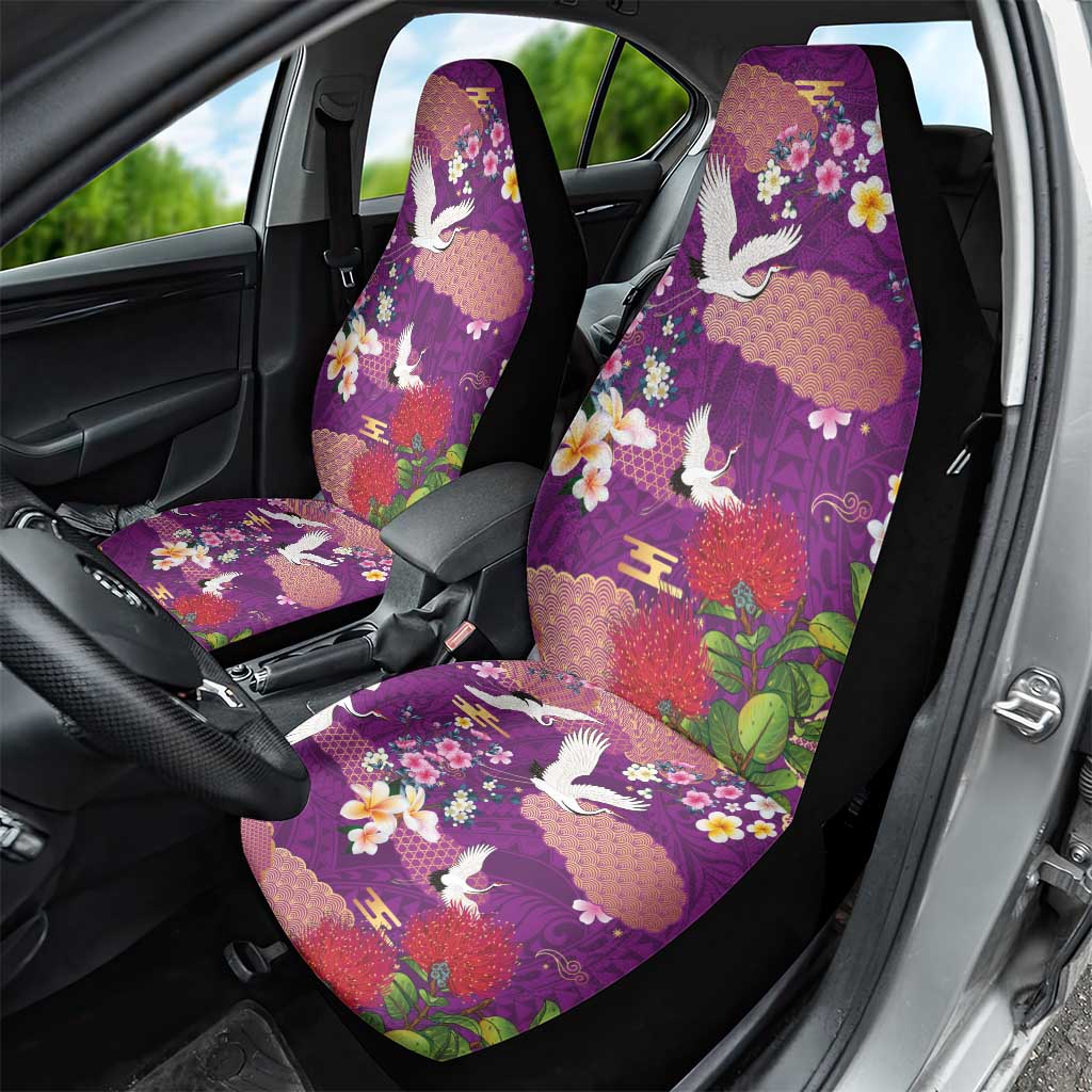 Hawaiian and Japanese Culture Together Car Seat Cover Purple Ohia Lehua Plumeria and Sakura Blooming - Polynesian Pride