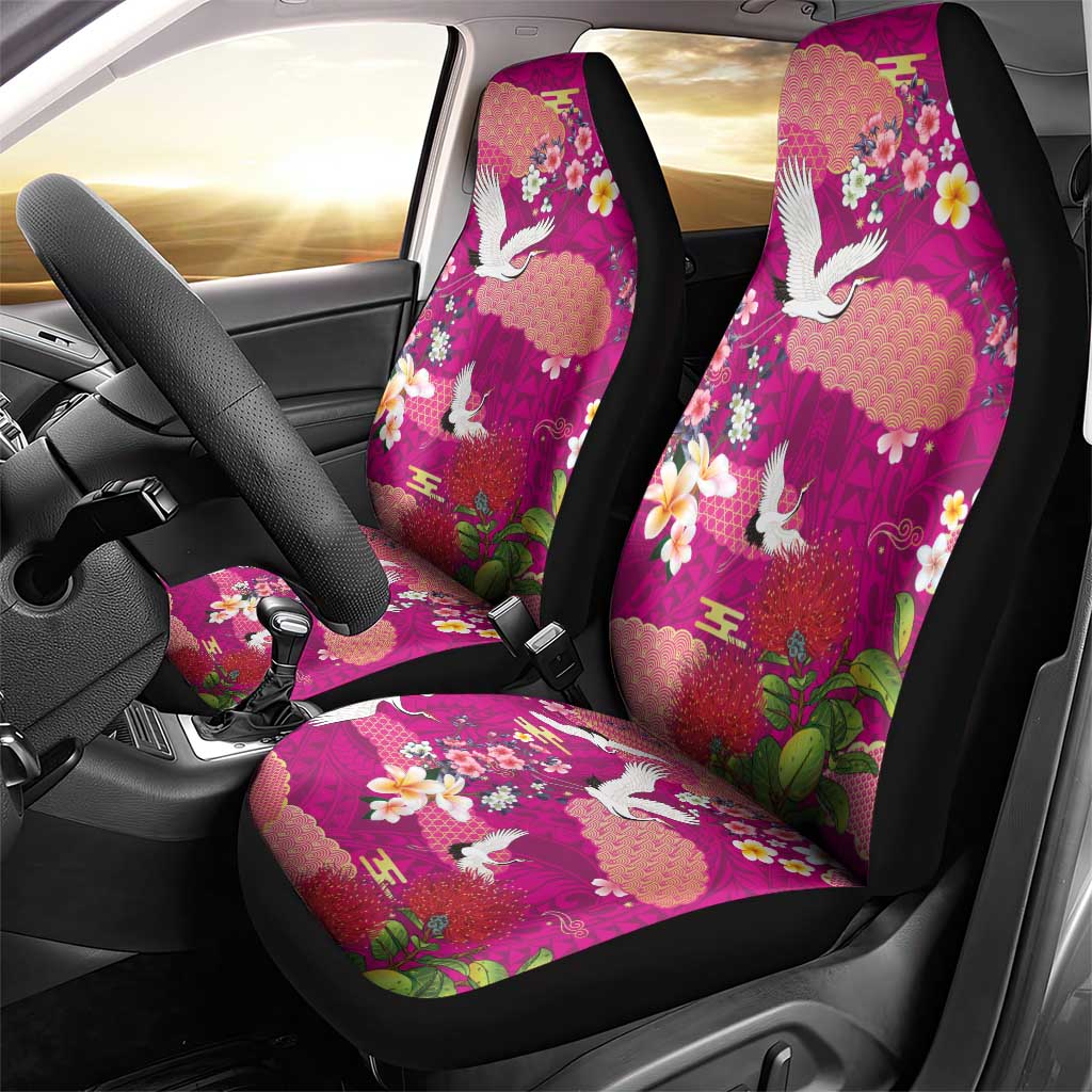Hawaiian and Japanese Culture Together Car Seat Cover Pink Ohia Lehua Plumeria and Sakura Blooming - Polynesian Pride