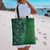 Samoan Pacific Tribal Flower Geometric Art Tattoos Tote Bag Siapo Pattern Emerald Glow - Polynesian Pride
