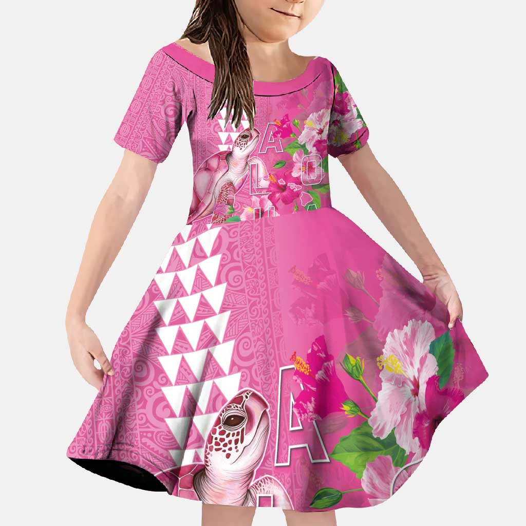 Hawaii Aloha Turtle Hibiscus and Leaves Family Matching Short Sleeve Bodycon Dress and Hawaiian Shirt with Polynesian and Kakau Tattoos Rose Color - Polynesian Pride