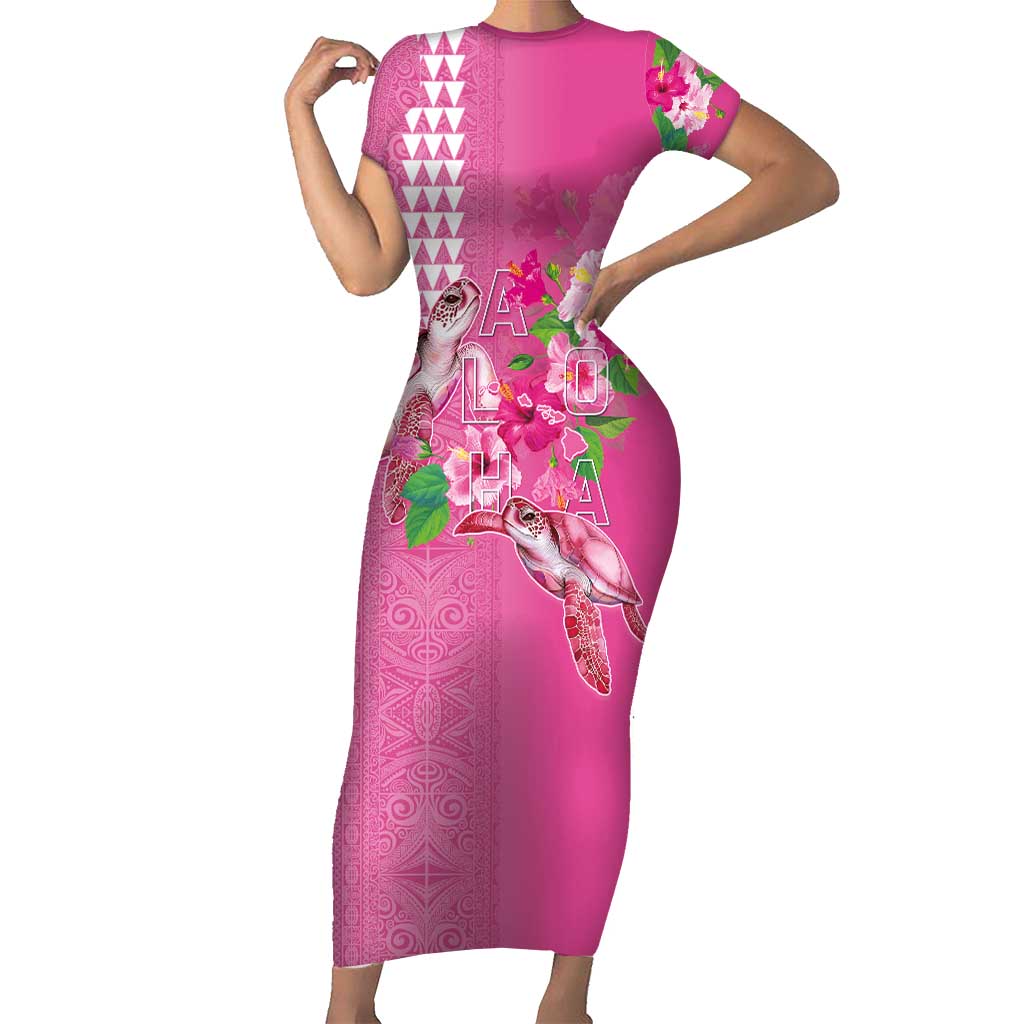 Hawaii Aloha Turtle Hibiscus and Leaves Short Sleeve Bodycon Dress with Polynesian and Kakau Tattoos Rose Color - Polynesian Pride