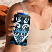 Custom Aotearoa Ngati Kahungunu 4 in 1 Can Cooler Tumbler Maori Tribal Pattern