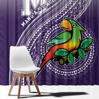 Manua High School Window Curtain Polynesian Tribal Pattern