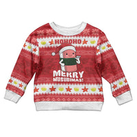 Hawaii Funny Christmas Kid Ugly Christmas Sweater Spam Musubi Santa