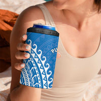 Cook Islands Pukapuka 4 in 1 Can Cooler Tumbler Polynesian Tribal Tattoo