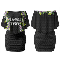 Hawaii Statehood Day Couples Matching Off Shoulder Short Dress and Hawaiian Shirt Kakau Pattern With Maile Pikake Honohono Lei