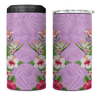 Hawaii Tropical Flowers 4 in 1 Can Cooler Tumbler Lavender Polynesian Tattoo Art LT05 One Size: 16 oz Lavender - Polynesian Pride