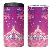 New Zealand Matariki 4 in 1 Can Cooler Tumbler Maori Marae Purple Galaxy LT05 One Size: 16 oz Purple - Polynesian Pride
