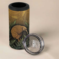 New Zealand Kiwi Bird 4 in 1 Can Cooler Tumbler Silver Fern Mix Maori Pattern