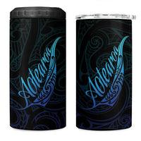 Aotearoa New Zealand 4 in 1 Can Cooler Tumbler Koru Fern Blue Gradient