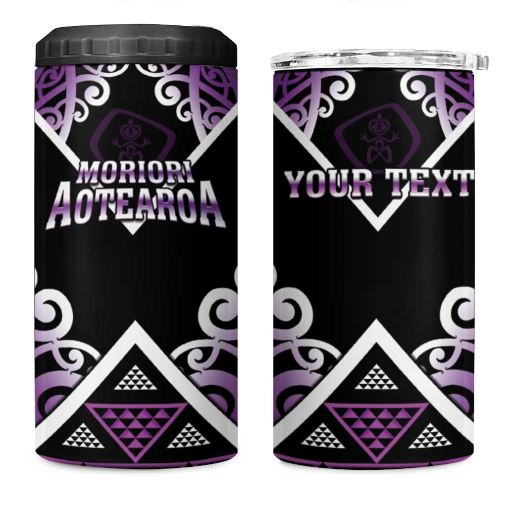 Personalised Aotearoa Moriori 4 in 1 Can Cooler Tumbler Maori Pattern New Zealand - Polynesian Pride