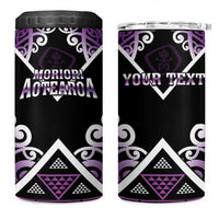 Personalised Aotearoa Moriori 4 in 1 Can Cooler Tumbler Maori Pattern New Zealand - Polynesian Pride