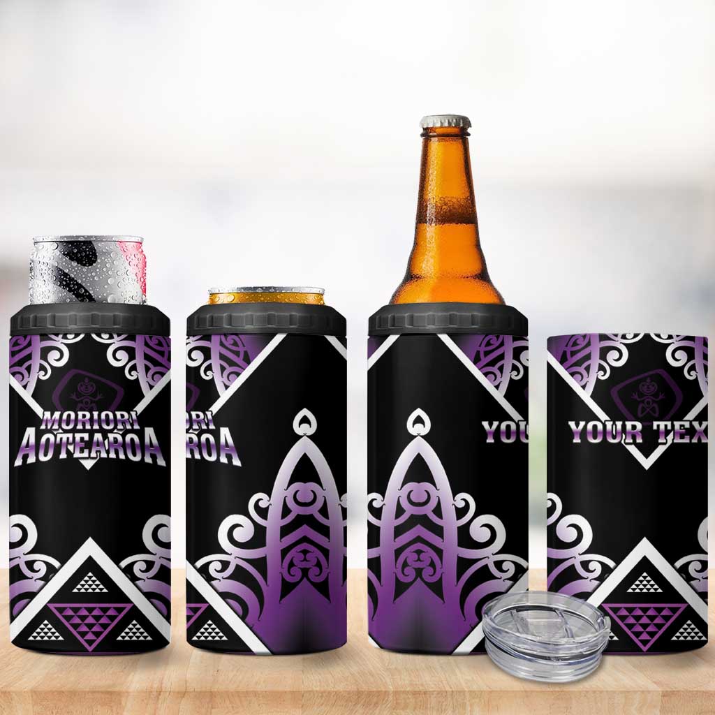 Personalised Aotearoa Moriori 4 in 1 Can Cooler Tumbler Maori Pattern New Zealand - Polynesian Pride