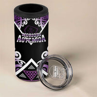 Personalised Aotearoa Moriori 4 in 1 Can Cooler Tumbler Maori Pattern New Zealand - Polynesian Pride