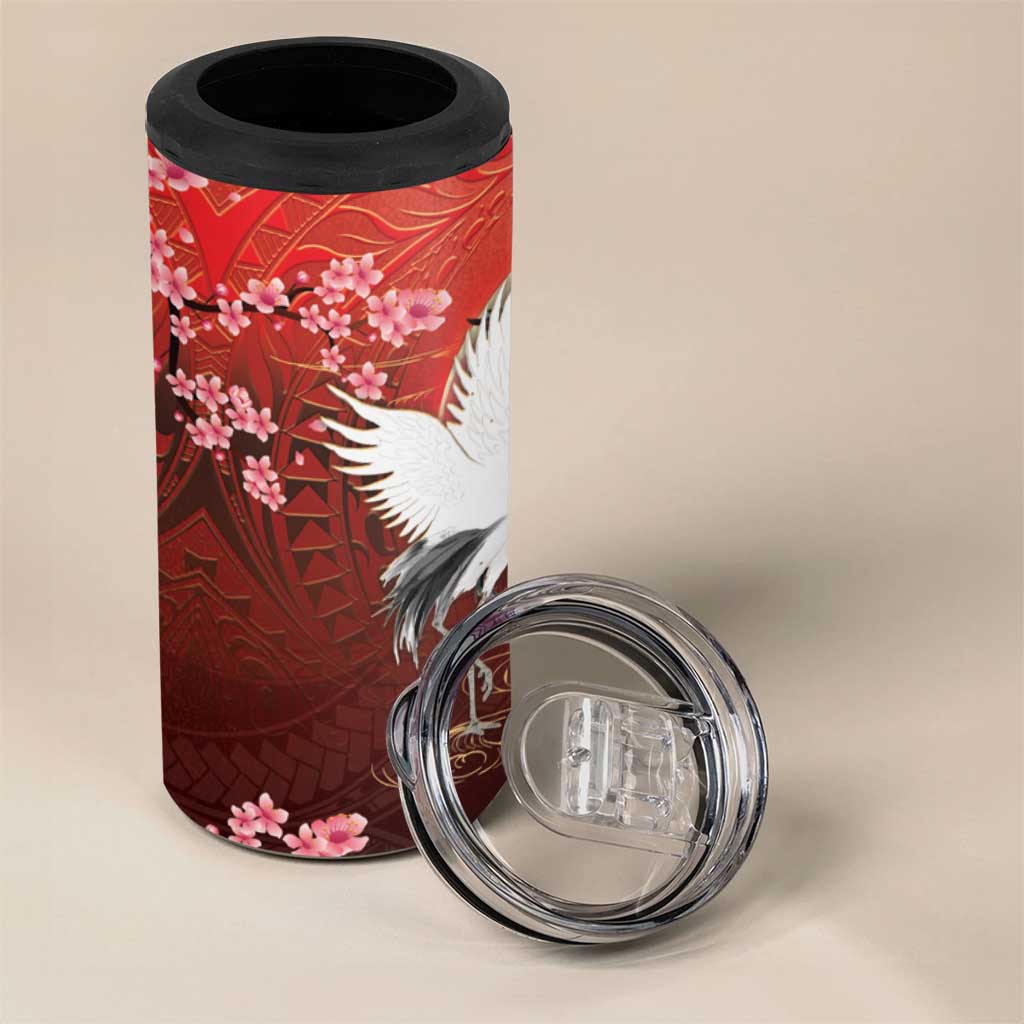 Hawaii and Japan Together 4 in 1 Can Cooler Tumbler Polynesian Art Tattoo With Cranes And Sakura LT05 - Polynesian Pride