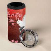 Hawaii and Japan Together 4 in 1 Can Cooler Tumbler Polynesian Art Tattoo With Cranes And Sakura LT05 - Polynesian Pride