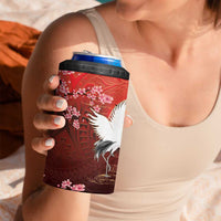 Hawaii and Japan Together 4 in 1 Can Cooler Tumbler Polynesian Art Tattoo With Cranes And Sakura LT05 - Polynesian Pride