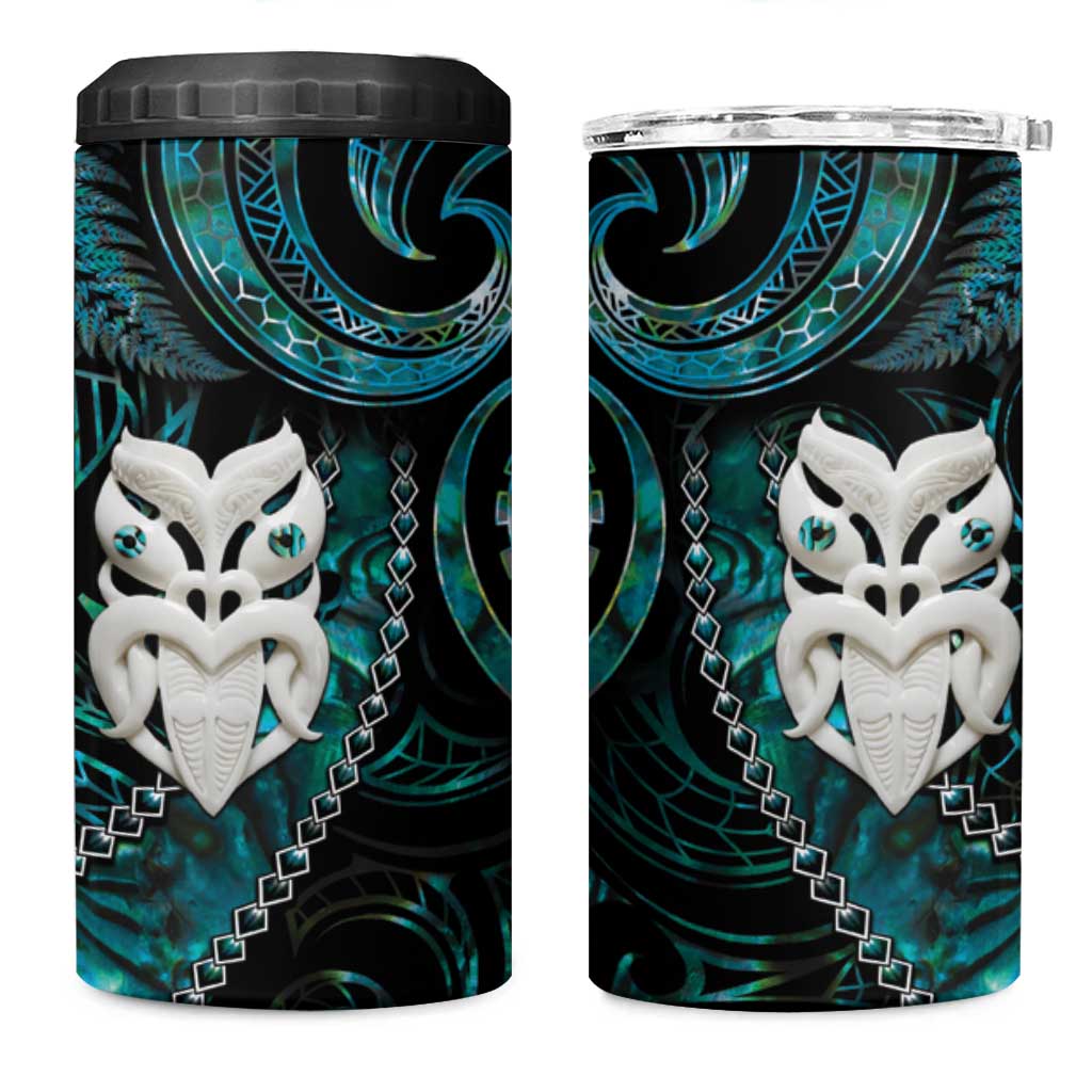 New Zealand Aotearoa 4 in 1 Can Cooler Tumbler Maori Wheku Paua Shell Glitter Turquoise