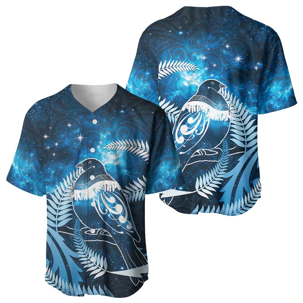 New Zealand Matariki Baseball Jersey Pigeon Kereru Maori Fern Art
