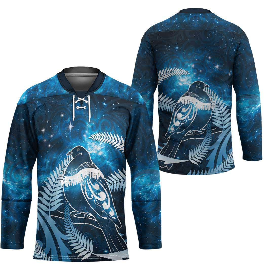 New Zealand Matariki Hockey Jersey Pigeon Kereru Maori Fern Art