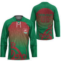 Custom Onehunga High School Hockey Jersey Maori Koru Pattern