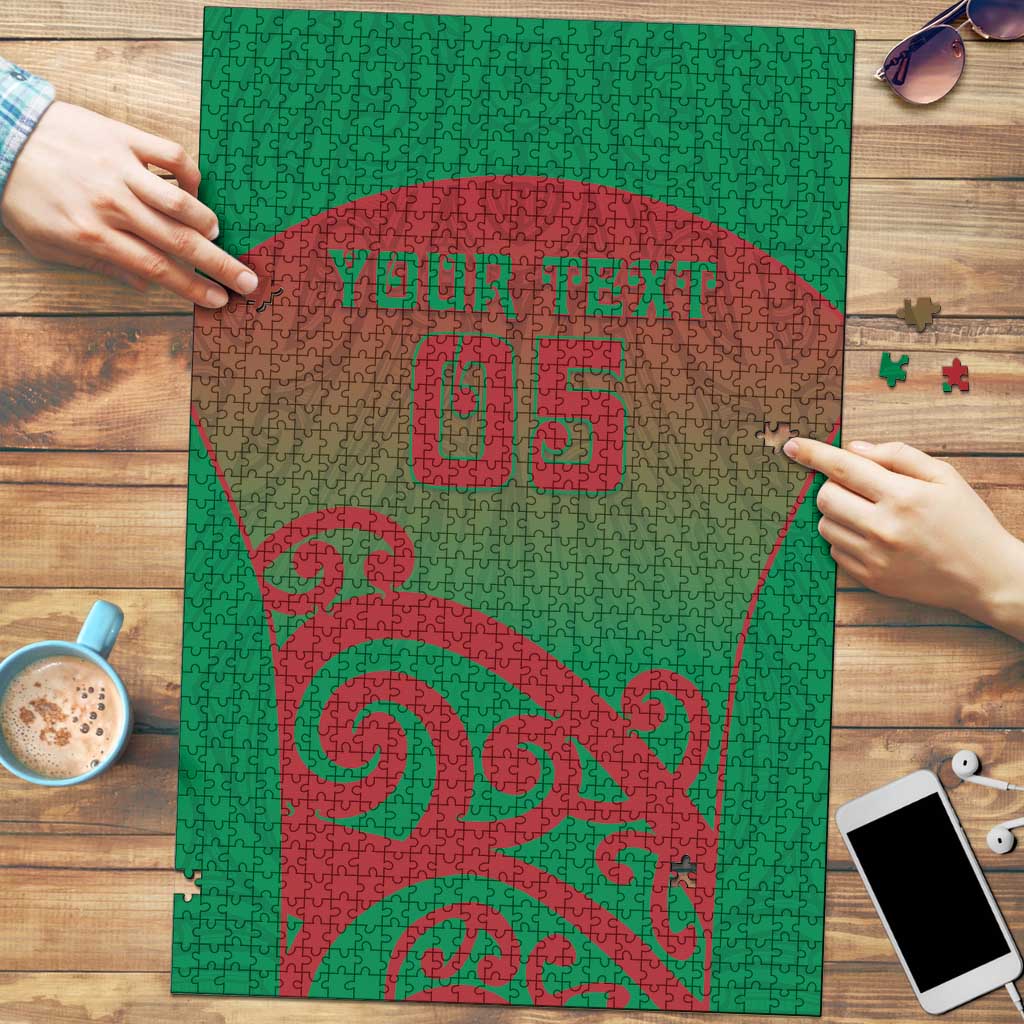 Custom Onehunga High School Puzzle Maori Koru Pattern