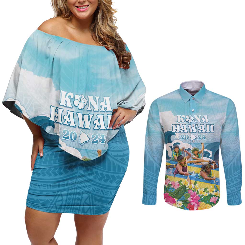 Hawaii Outrigger Canoe Race Couples Matching Off Shoulder Short Dress and Long Sleeve Button Shirt Polynesian Style Watercolor Style