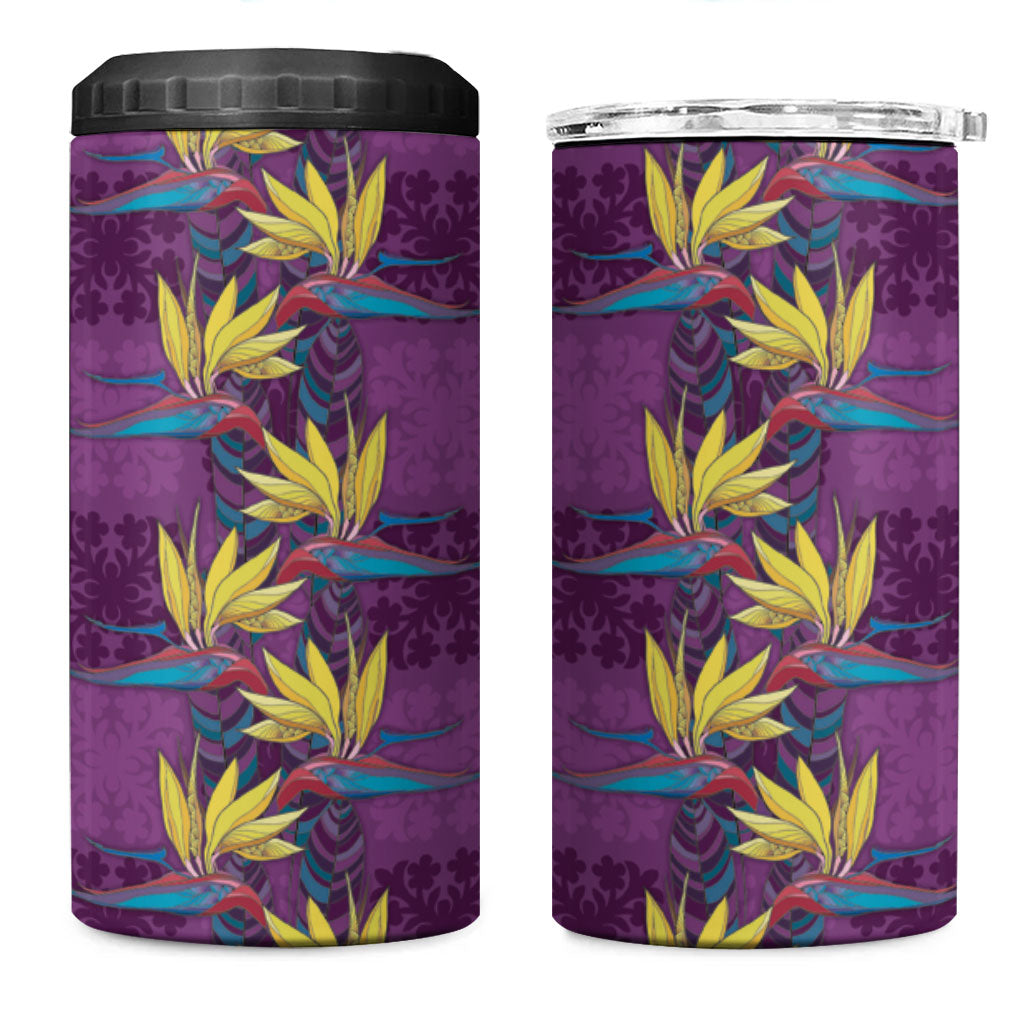 Hawaii Waikiki King 4 in 1 Can Cooler Tumbler Purple Quilt With Pua Manu LT05 One Size: 16 oz Purple - Polynesian Pride
