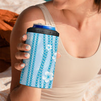 Hawaii Queen Liliuokalani 4 in 1 Can Cooler Tumbler Blue Lei Pua Kalaunu LT05 - Polynesian Pride