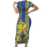 Personalised Hawaii Kaiser High School Family Matching Short Sleeve Bodycon Dress and Hawaiian Shirt Tribal Tattoo With Hibiscus Flowers